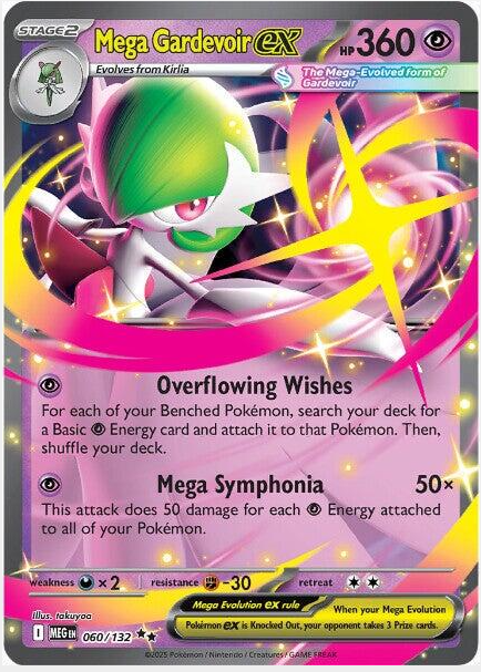 Mega Gardevoir ex #60-Mega Evolution