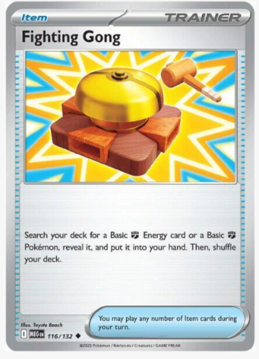 Fighting Gong - 116/132 - ME01: Mega Evolution