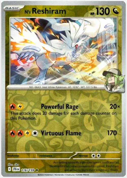 N's Reshiram [Reverse Holo] #116- Journey Together